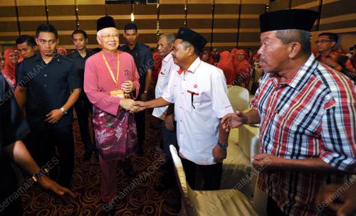 UMNO33_02122016_UMNO