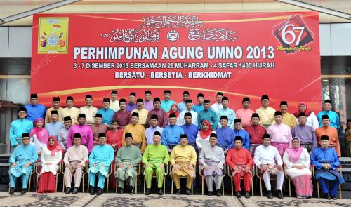 UMNO33_07122013_UMNO