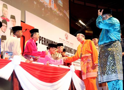 PERHIMPUNAN AGUNG UMNO