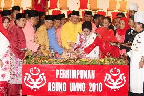 PERHIMPUNAN AGUNG UMNO