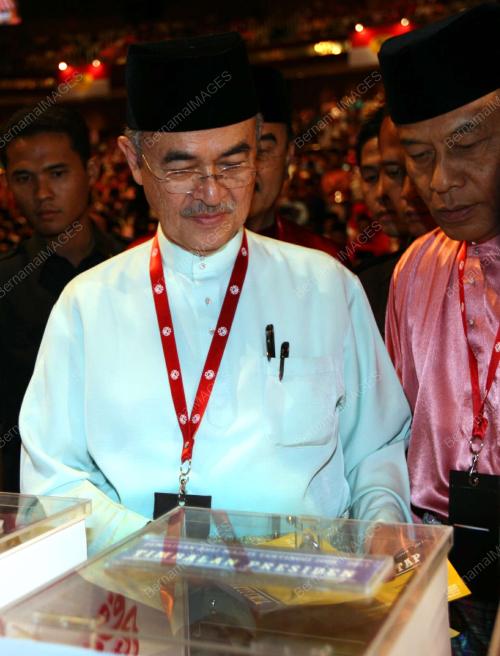 PERHIMPUNAN AGUNG UMNO 2008
