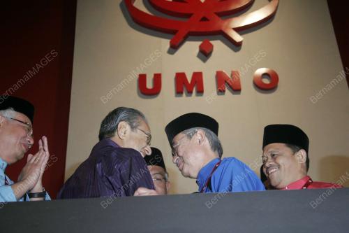 PERHIMPUNAN AGUNG UMNO 2008