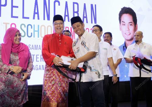 UMNO33_29112016_PEMUDA