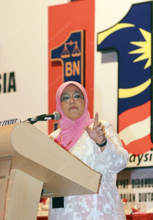 PUTERI UMNO
