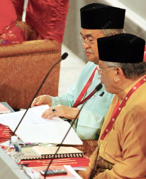 PERHIMPUNAN AGUNG UMNO 2008