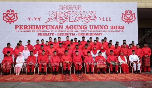 DATUK SERI AHMAD ZAHID HAMIDI