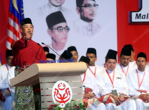 TPM RASMI