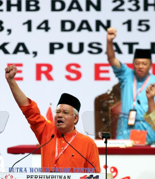 PERHIMPUNAN AGUNG UMNO