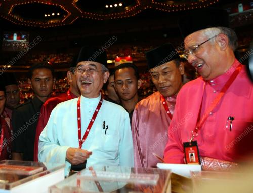 PERHIMPUNAN AGUNG UMNO 2008