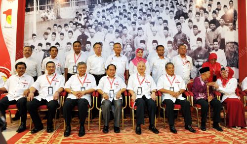 PERHIMPUNAN AGUNG UMNO 2011