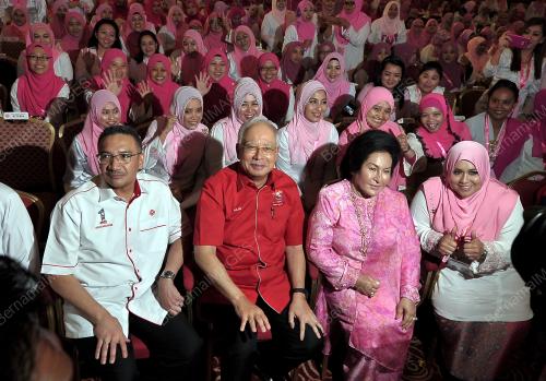 UMNO35_30112016_PUTERI