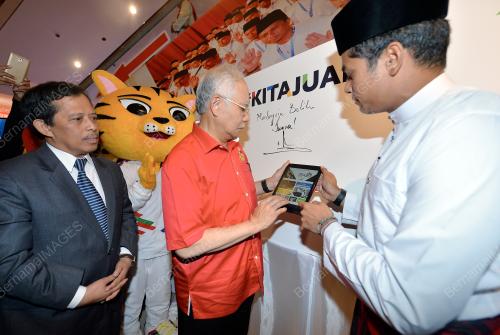 UMNO36_09122015_UMNO