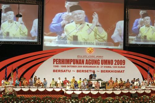 UMNO 2009