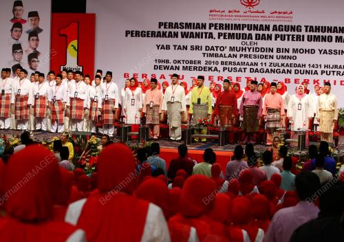 TPM RASMI
