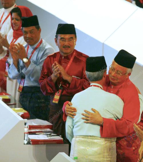 PERHIMPUNAN AGUNG UMNO 2008