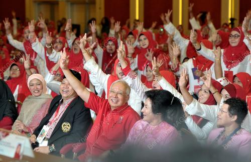 UMNO36_30112016_PUTERI