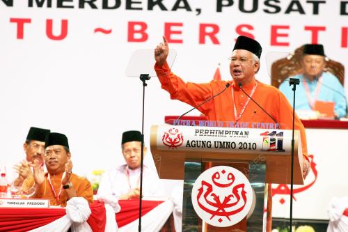 PERHIMPUNAN AGUNG UMNO