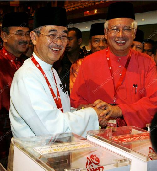 PERHIMPUNAN AGUNG UMNO 2008