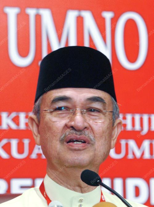 PERHIMPUNAN AGUNG UMNO 2008
