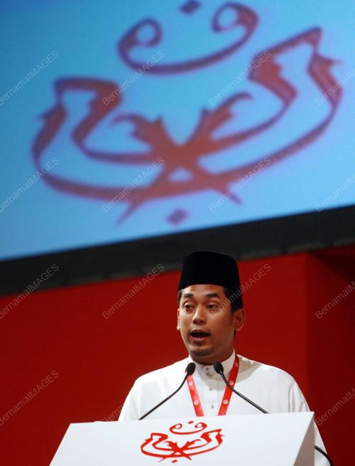 PERHIMPUNAN AGUNG UMNO 2008