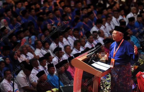 UMNO38_01122016_RASMI