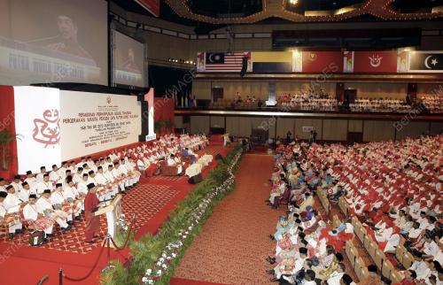 MUHYIDDIN YASSIN