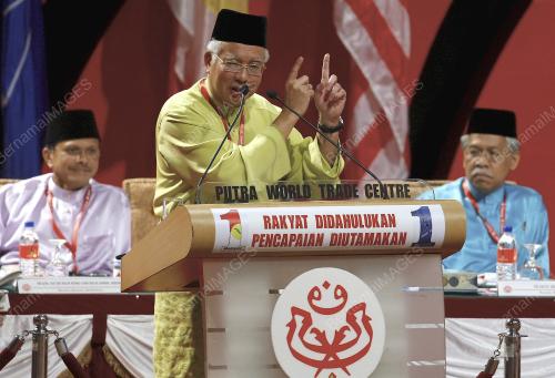 UMNO 2009