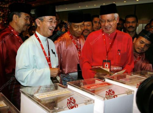 PERHIMPUNAN AGUNG UMNO 2008