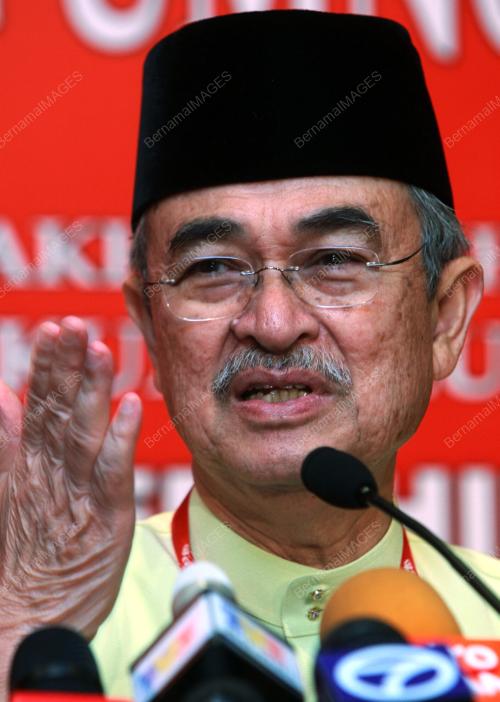 PERHIMPUNAN AGUNG UMNO 2008
