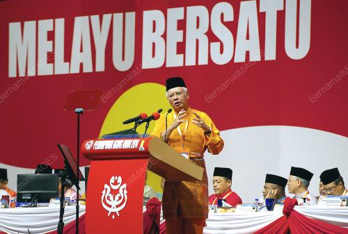 UMNO38_27112014_UCAPAN
