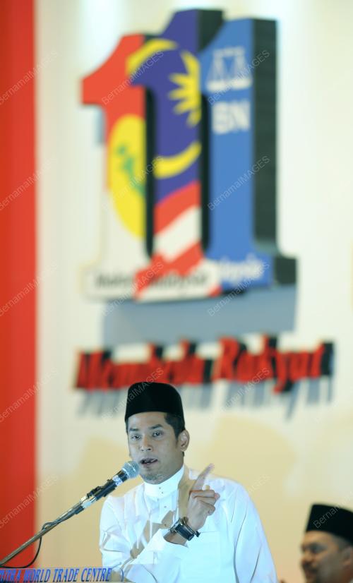 PERHIMPUNAN AGUNG UMNO 2011