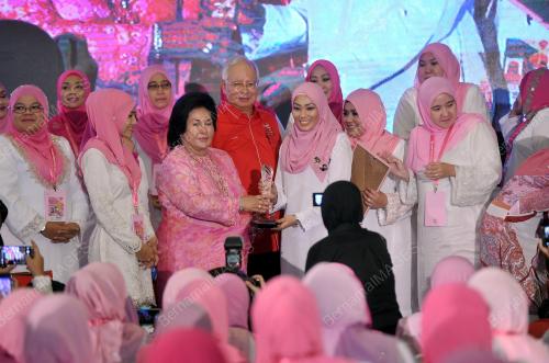 UMNO38_30112016_PUTERI