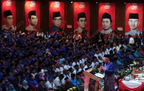 UMNO39_01122016_RASMI