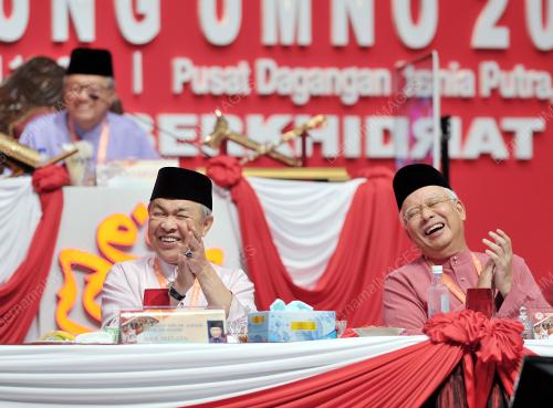 UMNO39_02122016_UMNO_2016