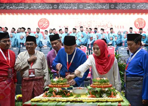 PERHIMPUNAN AGUNG UMNO 2022
