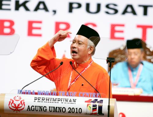 PERHIMPUNAN AGUNG UMNO
