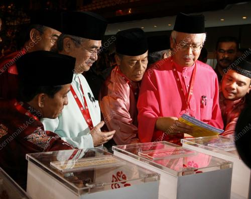 PERHIMPUNAN AGUNG UMNO 2008