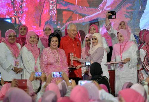 UMNO39_30112016_PUTERI