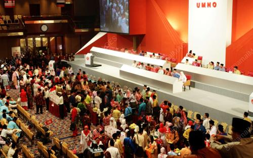 PERHIMPUNAN AGUNG UMNO 2008