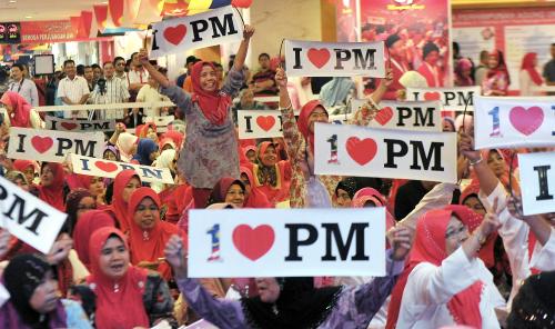UMNO40_07122013_UMNO