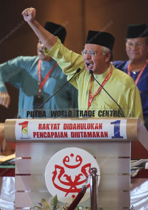 UMNO 2009