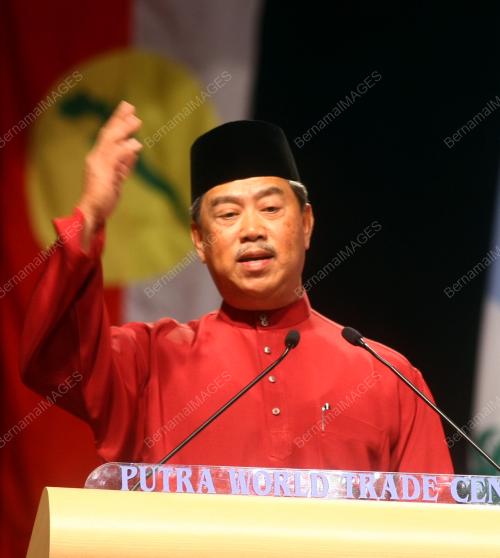 TPM RASMI