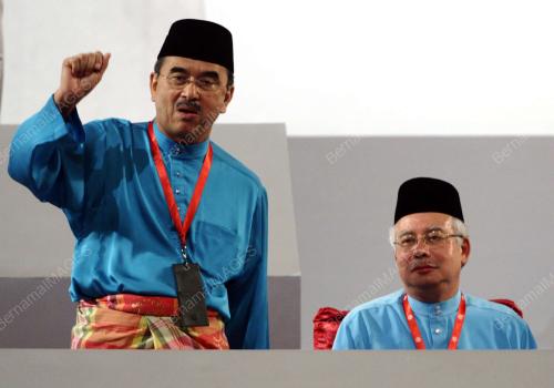 PERHIMPUNAN AGUNG UMNO 2008
