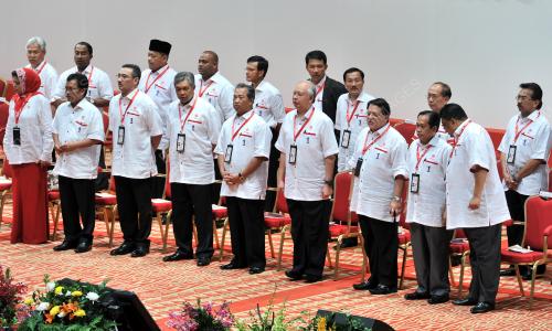 PERHIMPUNAN AGUNG UMNO 2011