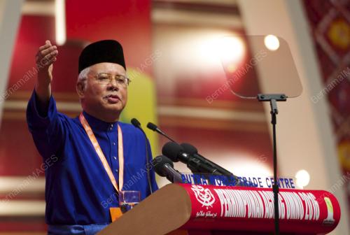 UMNO41_01122016_UMNO