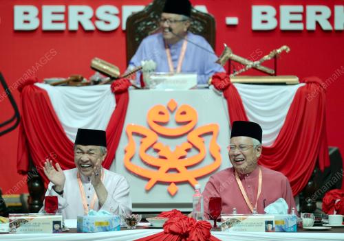 UMNO41_02122016_UMNO_2016