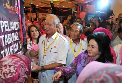 UMNO41_03122013_PM