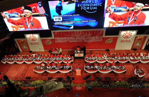 UMNO41_10122015_UCAPAN