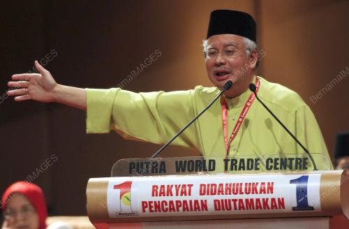 UMNO 2009