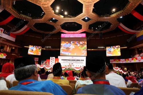 PERHIMPUNAN AGUNG UMNO